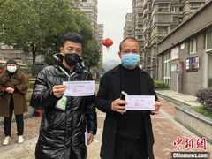 Trung Quốc phát thẻ thông hành cho dân như tem phiếu thời bao cấp để hạn chế đi lại