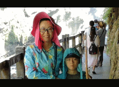 Bài văn của học sinh lớp 6 có mẹ đi công tác tại tâm dịch Vũ Hán gây sốt