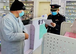 Hiệu thuốc Trung Quốc thu mua khẩu trang qua sử dụng, bán lại kiếm lời