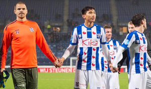 Văn Hậu khó có cơ hội ra sân cho Heerenveen trước VVV Venlo