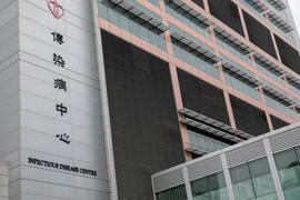 Bé trai 7 tuổi Hong Kong nhiễm cúm A, hàng chục người bị theo dõi y tế