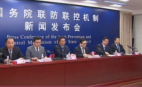 TRỰC TIẾP: Ủy ban Y tế Quốc gia Trung Quốc thông tin dịch virus corona ngày 9/2