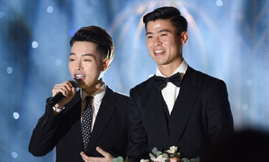 Đức Phúc và dàn sao Việt dự tiệc cưới của Duy Mạnh