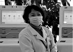 Nữ bác sỹ qua đời sau 18 ngày làm việc liên tục chống dịch Covid-19