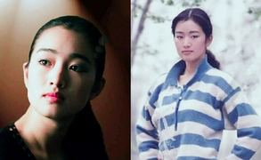 Ảnh hiếm thời tuổi trẻ của minh tinh Củng Lợi