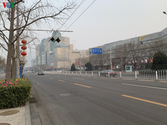 Ảnh: Đường phố Bắc Kinh vắng lặng vì dịch Covid-19