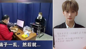 Nam ca sĩ bị bắt vì lừa bán khẩu trang giữa dịch Covid-19