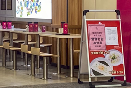 Lo ngại dịch Covid-19, Quảng Châu cấm ăn tại nhà hàng 