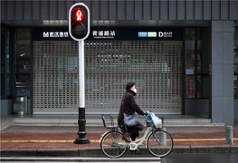 Thành phố ở Hồ Bắc áp dụng biện pháp mạnh chưa từng có để đối phó dịch Covid-19