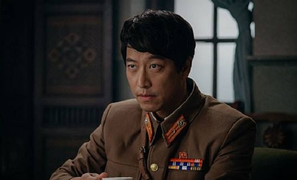 Đời thăng trầm của gã phản diện bị ghét nhất 'Hạ cánh nơi anh'