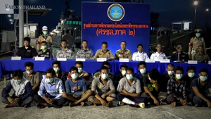 Thái Lan cách ly 21 ngư dân Việt Nam để xét nghiệm Covid-19