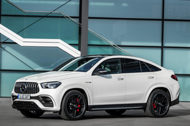  Mercedes-AMG GLE 63 S Coupe 2021, siêu SUV 603 mã lực