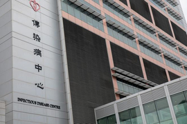 Người thứ hai tại Hong Kong chết vì Covid-19