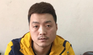 Sợ lây nhiễm Covid-19, kẻ trốn nã từ Trung Quốc về Việt Nam đầu thú