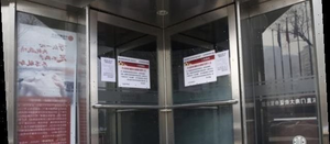 Kinh tế thế giới có thể 'bốc hơi' hơn 1.100 tỷ USD vì Covid-19