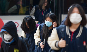 Hơn 1.900 lưu học sinh Việt Nam đang ở vùng dịch của Hàn Quốc