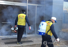 Hàn Quốc sẽ xét nghiệm nCoV tất cả tín đồ giáo phái Tân Thiên Địa