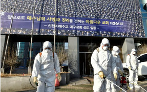 Thêm 115 ca nhiễm Covid-19 tại Hàn Quốc trong chưa đầy nửa ngày