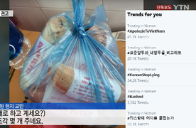  Chê khu cách ly tại Việt Nam, dân mạng yêu cầu du khách Hàn Quốc xin lỗi