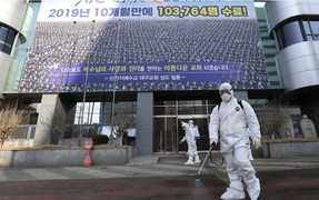 Giáo phái Tân Thiên Địa nhóm họp tại Vũ Hán dù hay tin về dịch Covid-19