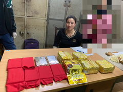 Bắt khẩn cấp 'nữ quái' đất Cảng buôn ma túy xuyên quốc gia