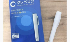 Sau thẻ chống virus, dân mạng lại đồn thổi bút 'thần kỳ' diệt corona
