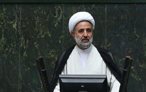 4 thành viên Quốc hội Iran dương tính với Covid-19