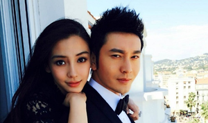 Giữa ồn ào ngoại tình, Huỳnh Hiểu Minh chúc mừng sinh nhật Angela Baby