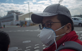 Số người nhiễm SARS-CoV-2 tại Nhật Bản tăng lên 927 người