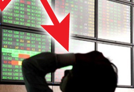 VN-Index rơi 'thẳng đứng', mất gần 20 điểm