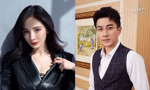 Hơn một năm sau ly hôn, Dương Mịch phản ứng ra sao khi nhắc đến Lưu Khải Uy?