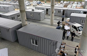 Hàn Quốc tăng hơn 800 ca nhiễm Covid-19 trong một ngày