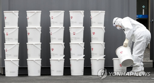 Em bé 45 ngày tuổi bị nhiễm Covid-19 ở Hàn Quốc