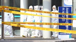 Cập nhật dịch Covid-19 ngày 3/3: Số ca nhiễm ở Italy, Iran tăng vọt 