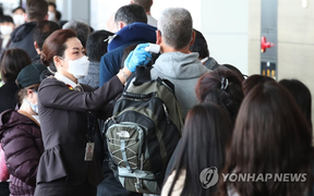 Hàn Quốc thêm gần 1.000 ca nhiễm Covid-19 trong 1 ngày