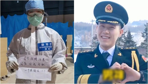 Video: Nhiều quân nhân hồi đáp nguyện vọng xin nhà nước cấp bạn trai của y tá Vũ Hán