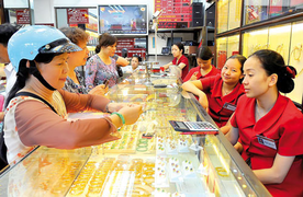 Nhà đầu tư chốt lời, giá vàng giảm nhẹ 