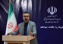 Số ca nhiễm mới tại Iran bất ngờ tăng sốc gấp gần 11 lần Trung Quốc