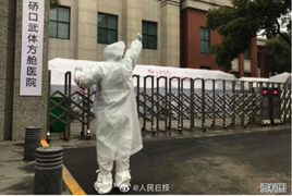 Vũ Hán đóng cửa bệnh viện cabin cuối cùng điều trị Covid-19 