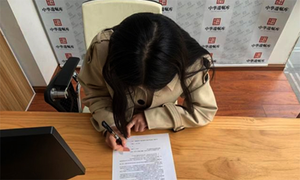 Cô gái viết di chúc, để lại nhà cho bạn thân vì sợ Covid-19