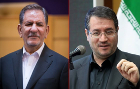 Infographic: Hàng loạt quan chức cấp cao Iran nhiễm Covid-19