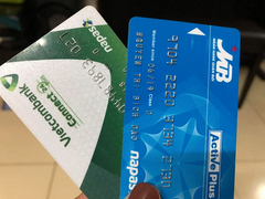 Ảnh hưởng dịch Covid-19, giảm 50% phí chuyển tiền nhanh liên ngân hàng 