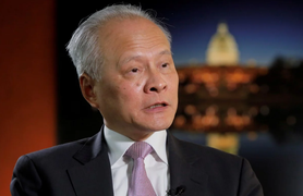 Mỹ triệu tập Đại sứ Trung Quốc, phản đối 'thuyết âm mưu' về Covid-19