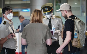 Tạm ngừng nhập cảnh với người nước ngoài từ 27 quốc gia châu Âu