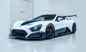 Zenvo hypercar TSR-S 'tái xuất' đầy ấn tượng