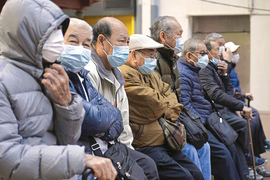 Vì sao người cao tuổi kèm bệnh lý nền khi mắc Covid-19 có nguy cơ diễn biến nặng?