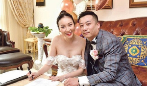 Lễ cưới cử hành online của nữ diễn viên TVB