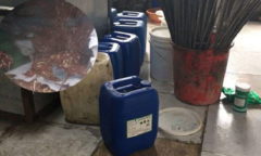 50 tấn nội tạng không rõ nguồn gốc trong trang trại ở Hải Dương