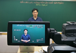 Đề nghị Bộ trưởng quy định rõ nội dung, điều kiện công nhận học trên truyền hình