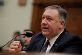 Ngoại trưởng Mỹ phát biểu tại AMM 53, lên án yêu sách Biển Đông của Trung Quốc